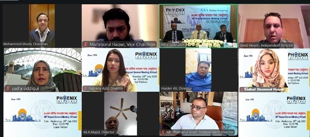40th Annual General Meeting | 12% Cash Dividend Declared - Image 1
