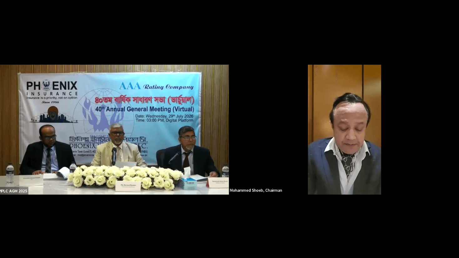 40th Annual General Meeting | 12% Cash Dividend Declared - Image 2